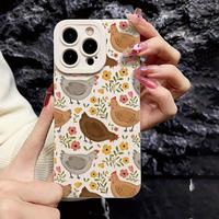 Cute Chicken Pattern Phone Case, Anti-fall Phone Protector Cover, Shockproof Phone Protective Case Compatible with iPhone 16 ...