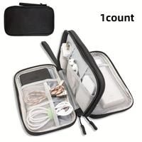 Multi-grid Travel Storage Bag, 1 Count Waterproof Electronics & Accessories Organizer, Portable Data Cable  Organizer for Ind...