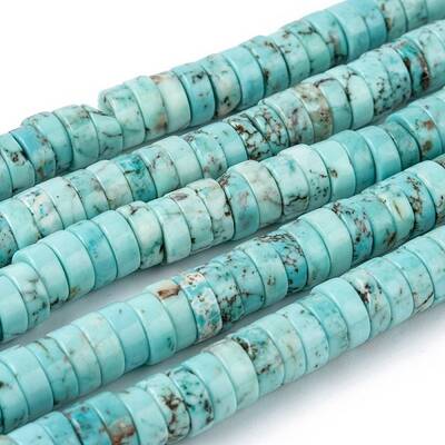 Natural Howlite Beads Strands