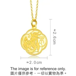 'Belief' 999.9 Gold Goat Pendant