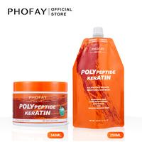 PHOFAY Moroccan Argan & Keratin Hair Mask – Intense Repair for Dry, Damaged Hair | Sulfate-Free Protein Treatment with Coll...