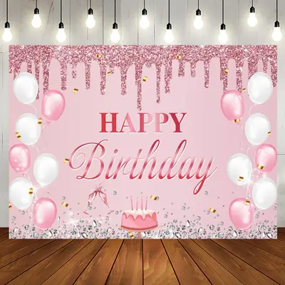 Pink Glitter Balloon Cake Diamond Birthday Backdrop - Aperturee