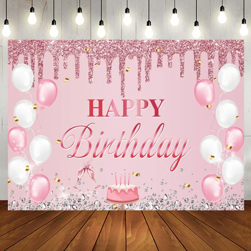 Pink Glitter Balloon Cake Diamond Birthday Backdrop - Aperturee