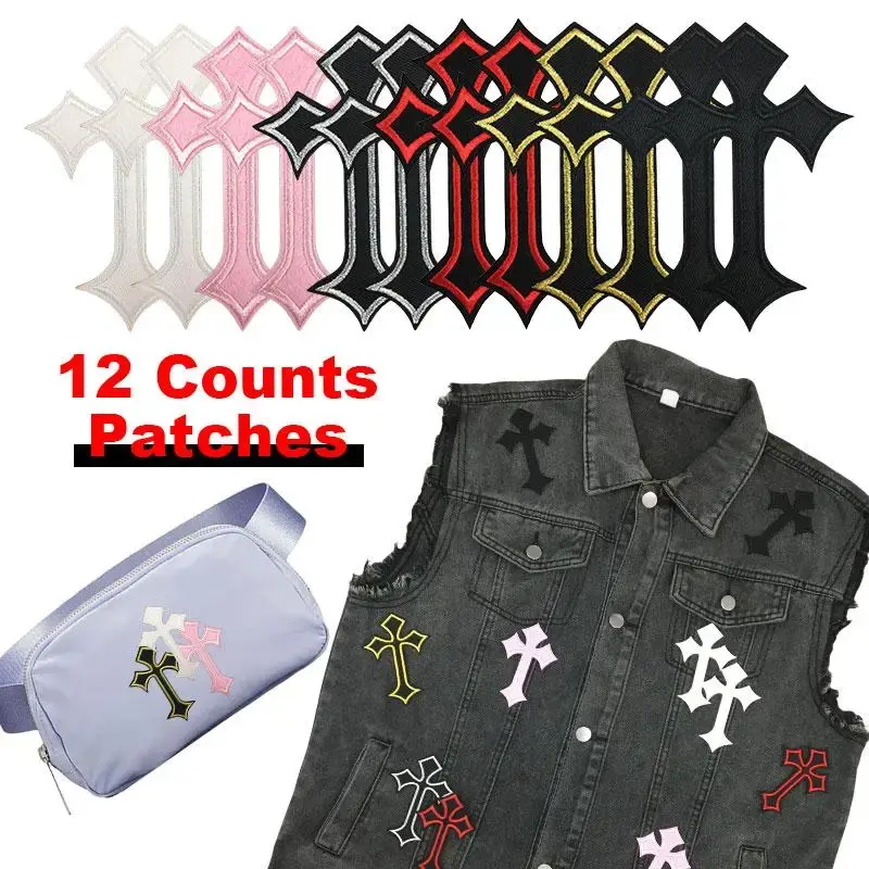 Cross Design Iron-on Embroidered Patch, 12pcs/set Creative Iron-on Embroidered Patch, DIY Sewing Supplies for Clothes, Bags, ...