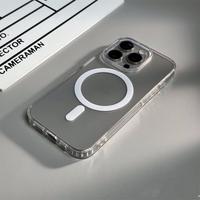 For  iPhone 16 Pro Max 15 14 13 12 11 Case , Compatible with MagSafe, Military-Grade Protection, Scratch-Resistant Back, Magn...