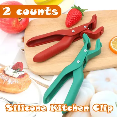 2 Counts Hot Plate Gripper, red & green design, multi-purpose use,no need to worry about burning hands
