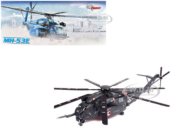 Sikorsky MH-53E Sea Dragon Helicopter United States Navy Blackhawks Tail Number 06 Dark Gray 1/72 Diecast Model by Panzerkamp...