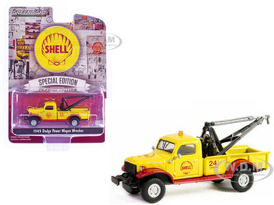 1949 Dodge Power Wagon Wrecker Tow Truck \