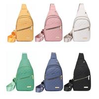 2025 Solid Color Quilted Fanny Pack - Casual Large Capacity Zipper Chest Belt Bum Bag, Adjustable Sling Bag for Daily Use, Li...