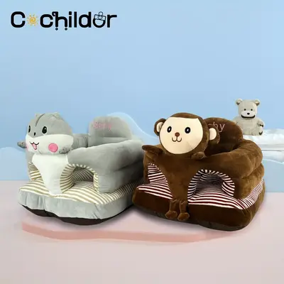 Cochildor Baby Seat learning to sit sofa, suitable for babies to learn to sit and play safely, children's practice sitting, c...