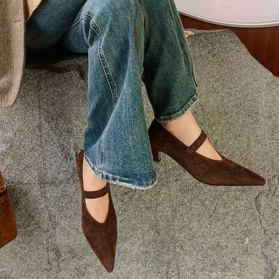 CHIKO Laila Pointy Toe Stiletto Mary Jane Shoes