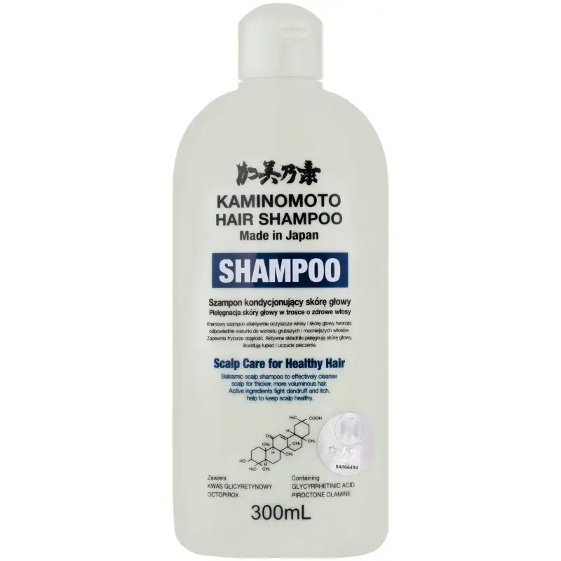 Kaminomoto SHAMPOO Scalp 300ml