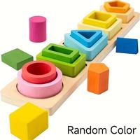 1 Set Color Sorting & Stacking Toy, Color Recognition Shape Classification Educational Toy for Kids, Valentine's Day Gift, K...
