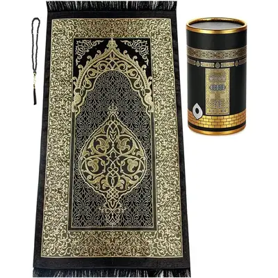 Ja namaz Muslim Prayer Rug and Prayer Beads with Elegant Design KAABA Box, Soft Islamic Gifts Set, Carpet Mat, Taffeta Fabric...