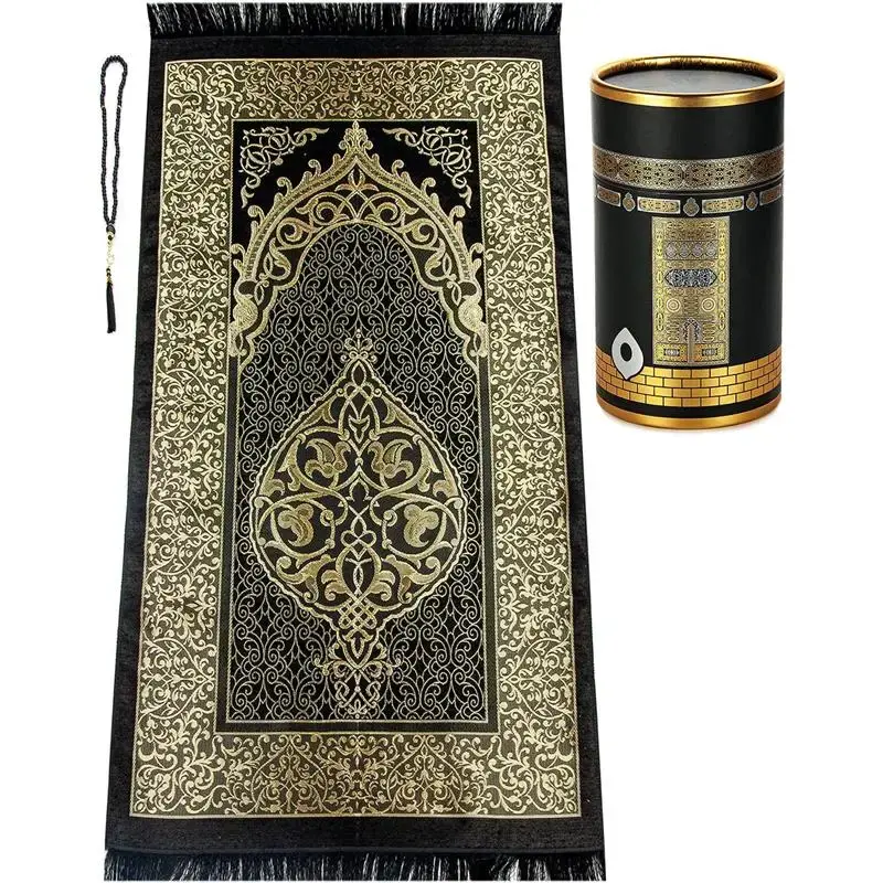 Ja namaz Muslim Prayer Rug and Prayer Beads with Elegant Design KAABA Box, Soft Islamic Gifts Set, Carpet Mat, Taffeta Fabric...