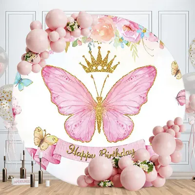 Aperturee Bokeh Mask Round Birthday Party Backdrop | Custom Round Birthday Backdrop | Round Backdrop Cover Diy | Circle Backd...