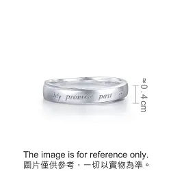'The Art of Romance' 950 Platinum Diamond Ring (Men's style)