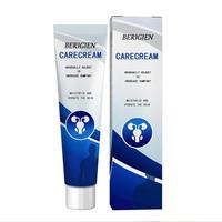 1-3 PC Men's care cream, refreshing moisturizing repair cream, comfortable skin care gentle and comfortable