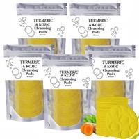 Turmeric Cleansing Pads, Deep Pore Cleansing Facial Pads, Moisturizing Facial Cleansing Pads, Facial Skin Care Product for Da...