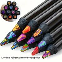 12 Colors Rainbow Pencil Set, 12pcs/set Wooden Colorful Pencil with Sharpener, Art Painting Pencil, School Supplies, Birthday...