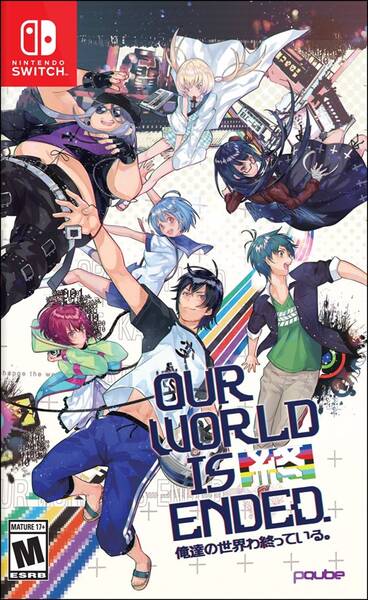 Our World Is Ended.