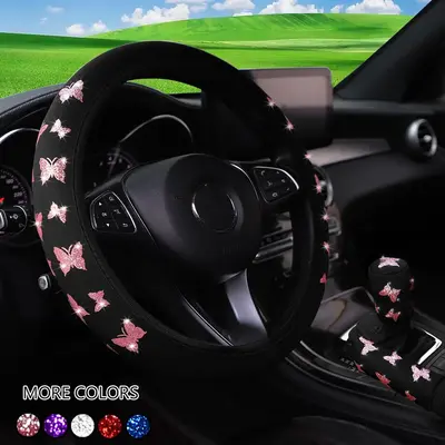 Car Interior Decoration Kit, Butterfly Pattern Steering Wheel Cover & Gear Handle Cover & Handbrake Cover, Car Interior Decor...