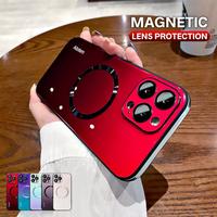 Magnetic Case for iPhone 16 15 14 13 12 Pro Max [Compatible with MagSafe] with Camera Lens Protection,Slim Soft TPU Bumper Gl...