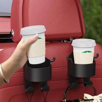 Car Seat Back Cup Holder with Hook Design, Multifunctional Car Seat Back Storage Holder for Water Cup, Universal Car Interior...