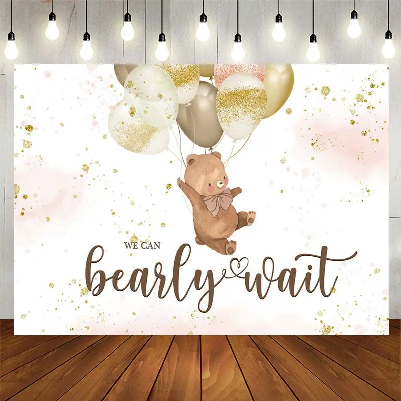 Aperturee A Cute Teddy Bear with Balloons Baby Shower Backdrop