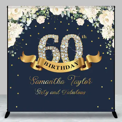Custom Navy Blue Pink Floral 60th Birthday Backdrop - Aperturee