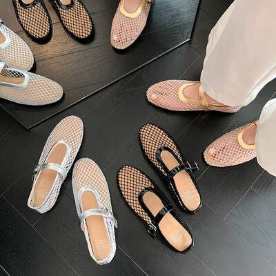 CHIKO Avayah Round Toe Block Heels Mary Jane Flats