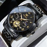 OLEVS Men's Chronograph Quartz Watch G2859 Stainless Steel Waterproof Luminous Date with Luminous Hands, 41 mm Diameter, 20 m...
