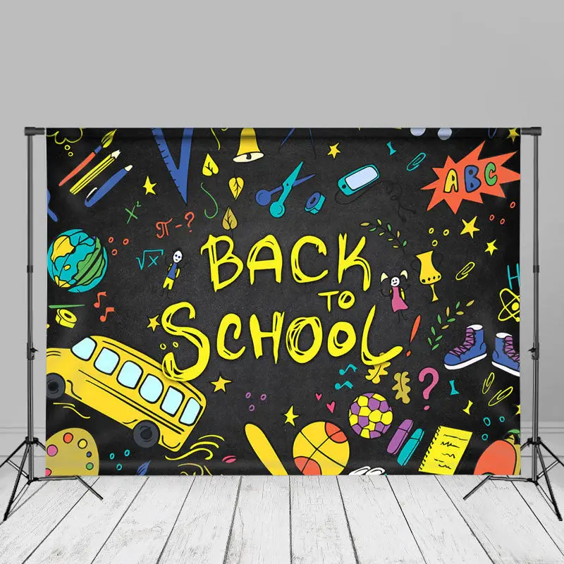 Tellurion Pencil Balls Bus Back To School Backdrop - Aperturee