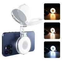[Father’s Day Gift] TELESIN 3-in-1 Foldable Magnetic Selfie Light for All Phones, 360° LED Ring Light with MagSafe, Mirror...