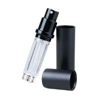 5ml Mini Refillable Bottle, 1 Count Travel Portable Perfume Atomizer Bottle, Spray Pump Bottle, Travel Spray Bottle for Fragr...