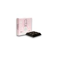 Ard Al Zaafaran | Yara Incense Bukhoor [2 pc Set] - 40g each Home Fragrances Gift