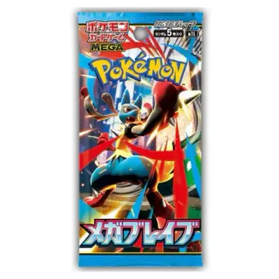 Japanese Pokemon Mega Brave Booster Pack