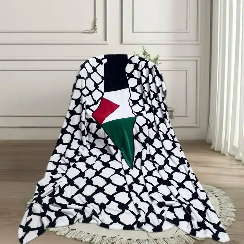 Gaza Collection Throw 50x60 - Perfect for your home or travel - Super soft and excellent quality