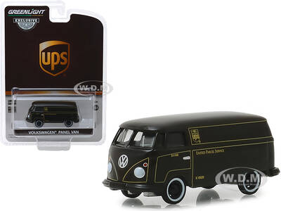 Volkswagen Panel Van Dark Brown \