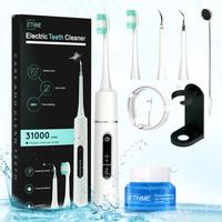 ETHME Portable Multifunctional Sonic Electric Oral Rechargeable Toothbrush Bulk Dental Cleaning Device Household Dental Calcu...