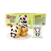 SNACK LAB 3D Panda Cake, Yogurt Pudding Flavor, 360g Box | Adorable Panda-Shaped Treat