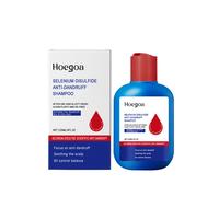Newly Upgraded Selenium Disulfide Hair Care Shampoo120ml: Oil Control, Refreshing, Anti - Dandruff, Anti - itch, Scalp Cleans...