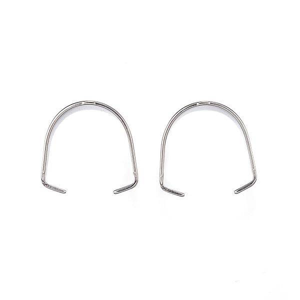 Tarnish Resistant 304 Stainless Steel Snap on Bails