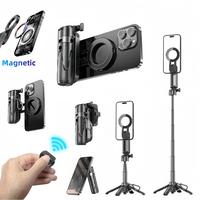 Portable Folding Multifunctional magnetic selfie stick phone tripod, can simulate camera photography, content creator tools, ...