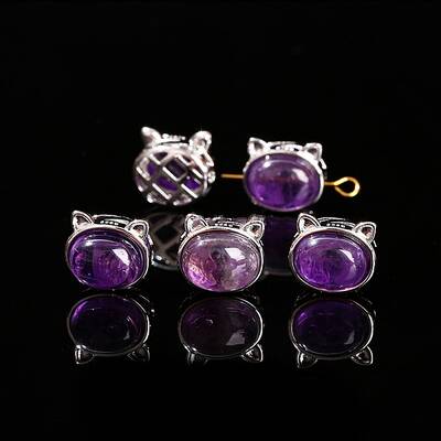 Natural Amethyst Beads