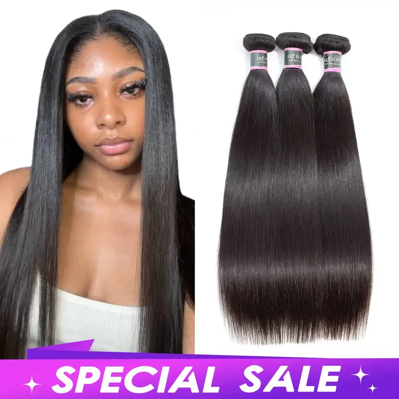OQ HAIR Straight Human Hair Bundles Brazilian Virgin Unprocessed Straight Hair Weave Bundles Natural Color