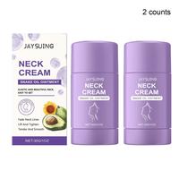 Neck Care Cream, 2 Counts/set Soft Moisturizing & Firming Neck Cream, Neck Skin Lifting Cream, Beauty & Personal Care Produc...