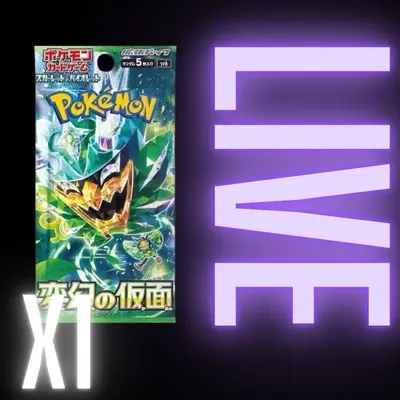 Pokémon Japanese Mask Of Change Booster Pack Card Game