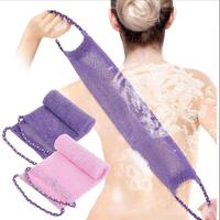 African Exfoliating Net, Long Body Scrubber, Back Scrubber for Shower, Bathing Accessories for Women & Men, Bathing Supplies,...
