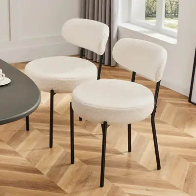 Set of 2 Dining Chairs, Boucle Upholstered Kitchen Chairs with Curved Backrest & Metal Legs, Modern Round Dining Room Chairs ...